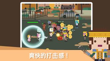 无限地牢2 截图 1