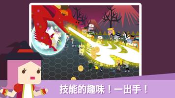 无限地牢2 截图 2