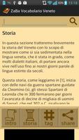 ZaBa Vocabolario Veneto スクリーンショット 1