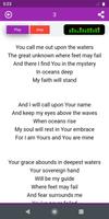 Christian Worship Song offline скриншот 2