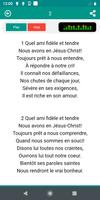 Hymnes, Cantiques Et Louanges capture d'écran 1