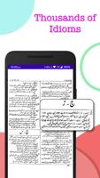 Urdu Dictionary capture d'écran 2