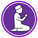 Meri Dua: Urdu Duas APK