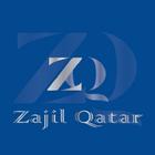 Zajil Qatar زاجل قطر icon