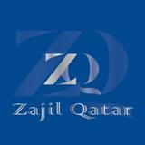 Zajil Qatar زاجل قطر