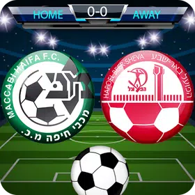 משחק ליגת העל