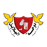 مدرسة دوحة البلابل