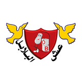 مدرسة عش البلابل simgesi