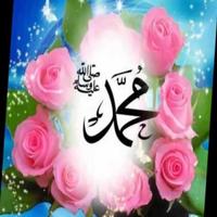 اغنية زاد النبي وفرحنا بيه 2020 скриншот 1