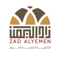 Zad Alymen Rest.