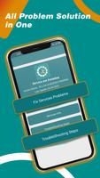 Services Update Info تصوير الشاشة 1