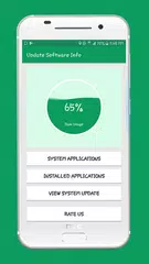 Скачать Update Software Latest - Upgrade Software Checker APK