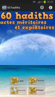 60 hadiths poster
