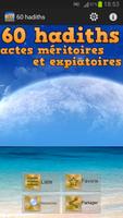 60 hadiths Affiche