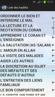60 hadiths screenshot 1