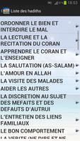 60 hadiths capture d'écran 1