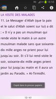 60 hadiths screenshot 2