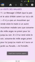 60 hadiths capture d'écran 2