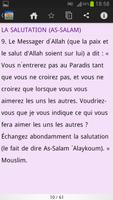 60 hadiths capture d'écran 3