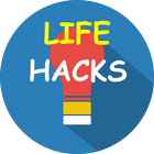 Life Hacks アイコン
