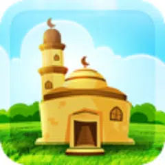 download تعليم الأطفال الوضوء و الصلاة XAPK