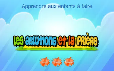 Baixar Les ablutions et la prière APK