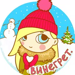 Арт-Идеи APK 下載