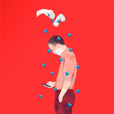 Эгоист biểu tượng