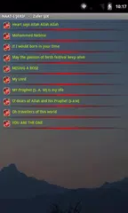 Naat-ı Şerif APK Herunterladen