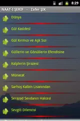 Naat-ı Şerif APK Herunterladen