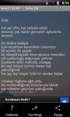 Naat-ı Şerif APK Herunterladen