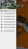 Warna Cat Rumah Minimalis اسکرین شاٹ 2