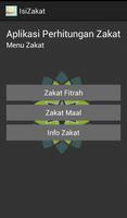 Aplikasi Zakat تصوير الشاشة 1