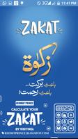 Zakat Calculator plakat