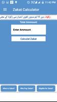 Zakat Calculator screenshot 2