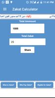 Zakat Calculator screenshot 3