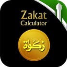 Zakat Calculator 4.0 icon