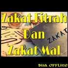 Zakat Fitrah Dan Zakat Mal أيقونة