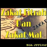 Zakat Fitrah Dan Zakat Mal الملصق