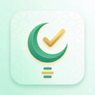 Istiqama: Muslim Habit tracker icon