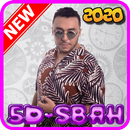 Zakaria El Ghafouli 2020 5D'sbah زكرياء الغافولي APK