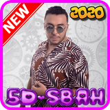 Zakaria El Ghafouli 2020 5D'sbah زكرياء الغافولي icono