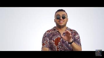 Zakaria El Ghafouli 2020 5D'sbah زكرياء الغافولي captura de pantalla 1