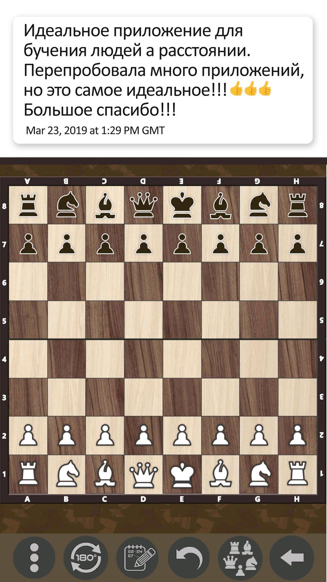 Chess Board For Android Apk Download - chess set roblox