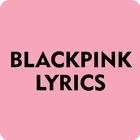 BLACKPINK Lyrics Complete icône