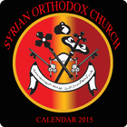 Orthodox Liturgical Calendar15 ไอคอน