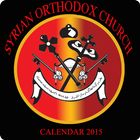 Orthodox Liturgical Calendar15 アイコン