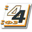 44-ФЗ О контрактной системе APK