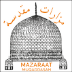 Guess the Mazar