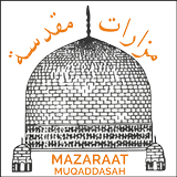 Guess the Mazar ikona